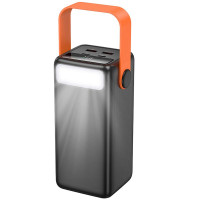 Уценка Портативное ЗУ Power Bank Borofone BJ66A Magnifico 22.5W+PD20W 50000 mAh