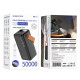 Уценка Портативное ЗУ Power Bank Borofone BJ66A Magnifico 22.5W+PD20W 50000 mAh