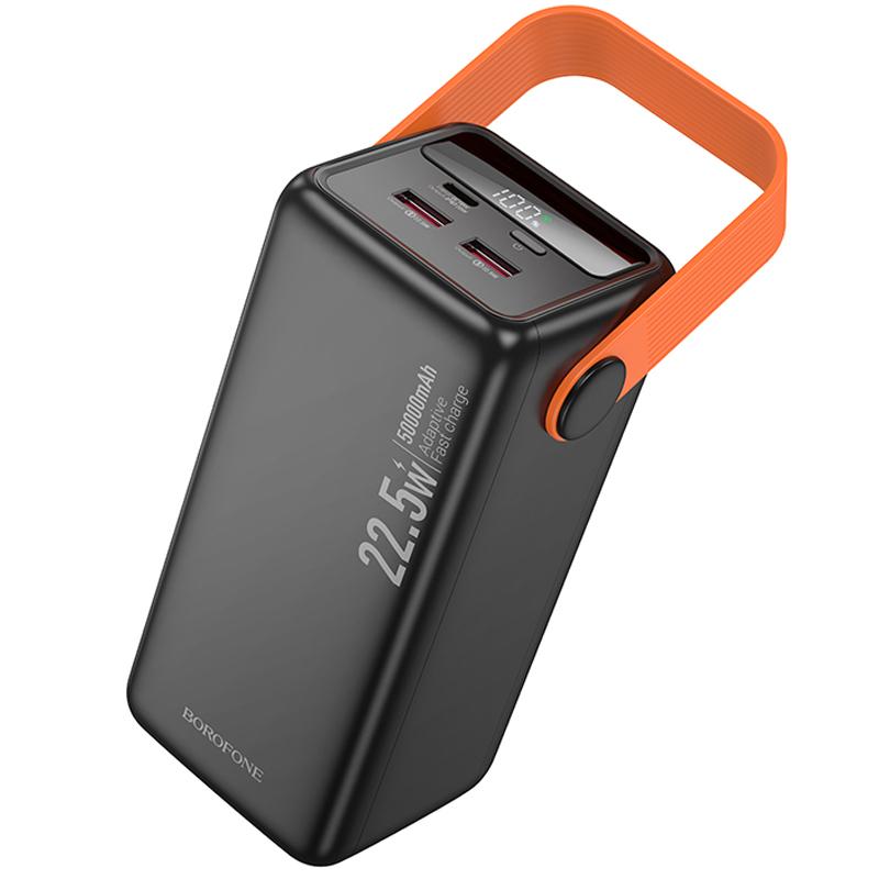Уценка Портативное ЗУ Power Bank Borofone BJ66A Magnifico 22.5W+PD20W 50000 mAh