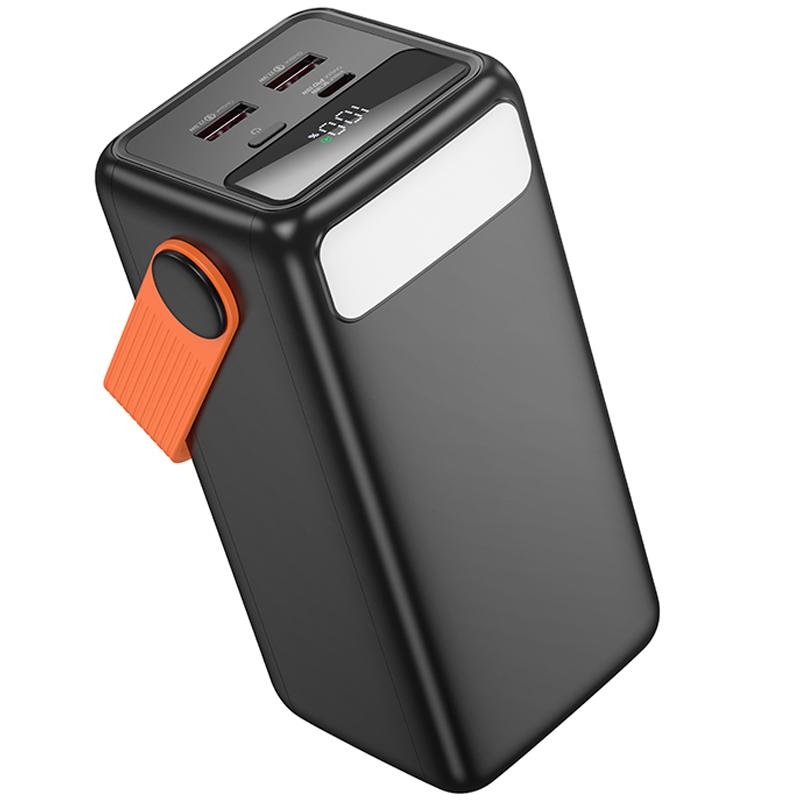Уценка Портативное ЗУ Power Bank Borofone BJ66A Magnifico 22.5W+PD20W 50000 mAh