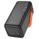 Уценка Портативное ЗУ Power Bank Borofone BJ66A Magnifico 22.5W+PD20W 50000 mAh