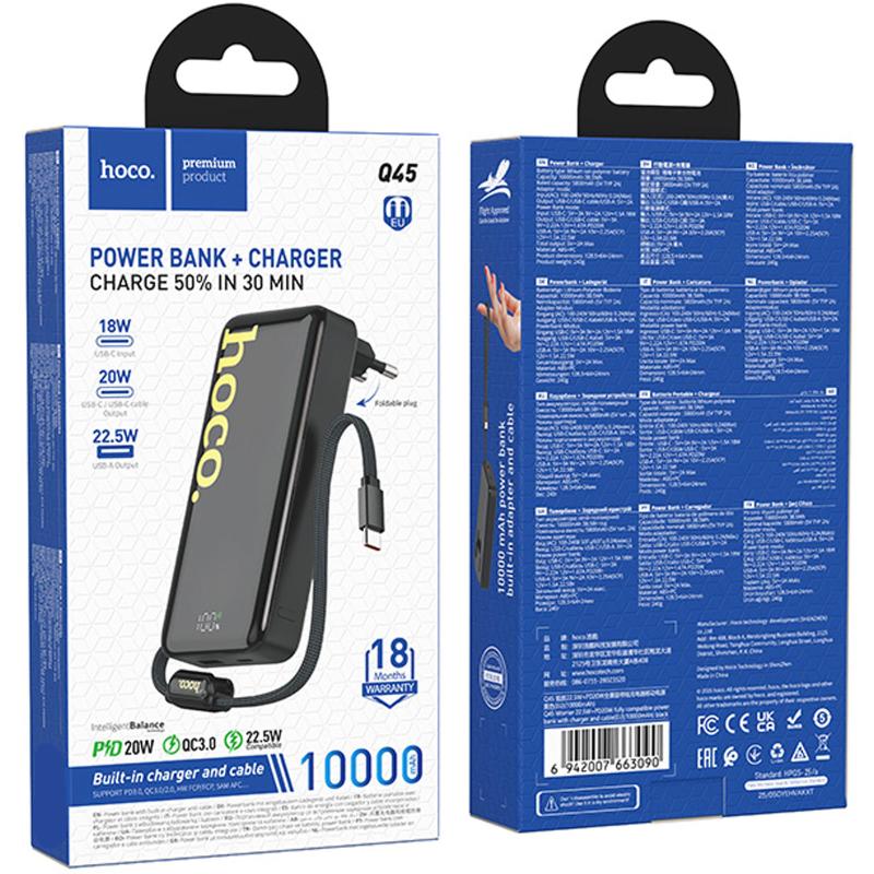 Портативное ЗУ Power Bank Hoco Q45 Worrier 22.5W+PD20W with cable 10000 mAh