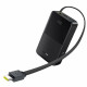 Портативное ЗУ Power Bank Baseus EnerFill FC51 Bipow2 Pro 22.5W 20000 mAh (E00277)