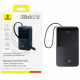 Портативное ЗУ Power Bank Baseus EnerFill FC51 Bipow2 Pro 22.5W 20000 mAh (E00277)