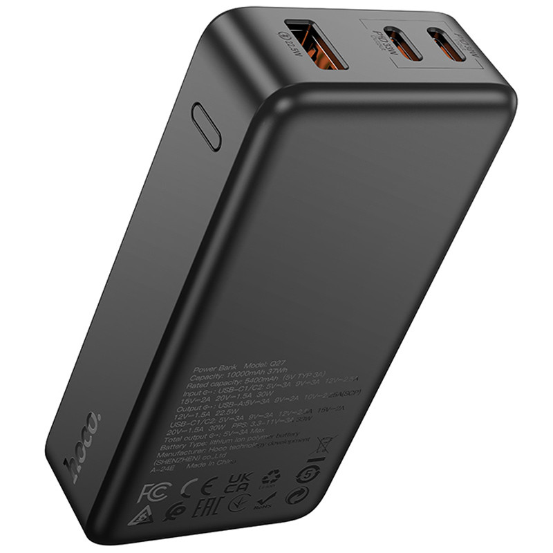 Портативное ЗУ Power Bank Hoco Q27 Jewel 22.5W+PD33W 10000 mAh