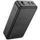 Портативное ЗУ Power Bank Hoco Q27 Jewel 22.5W+PD33W 10000 mAh
