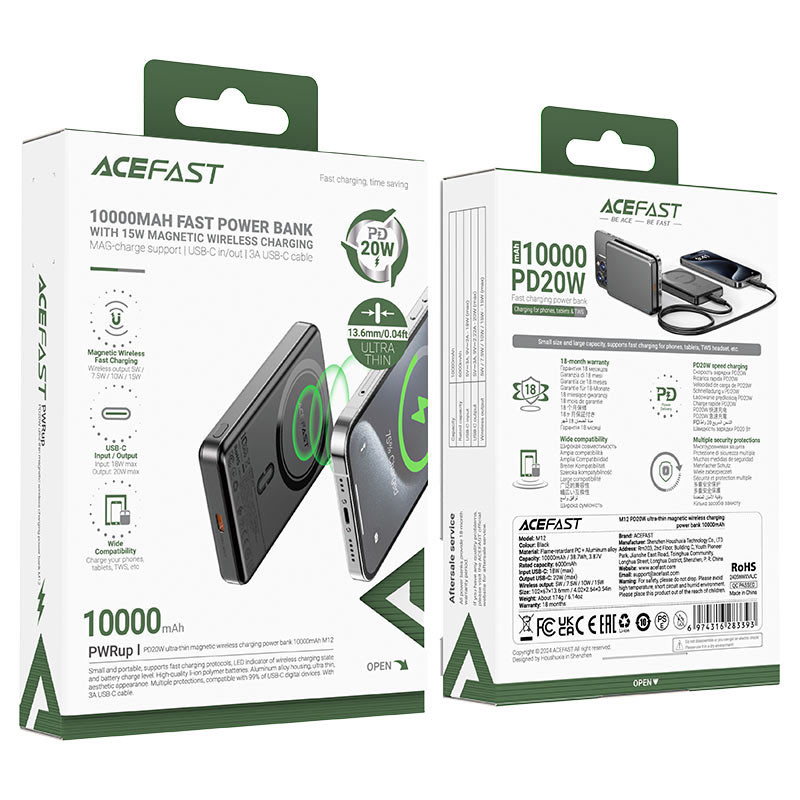 Портативное ЗУ Power Bank Acefast M12 PD20W с БЗУ 10000 mAh