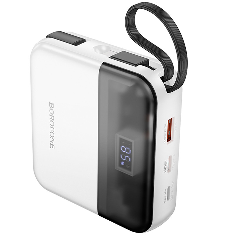 Портативное ЗУ Power Bank BOROFONE BJ64 Distinct 22.5W+PD20W with cable 10000 mAh