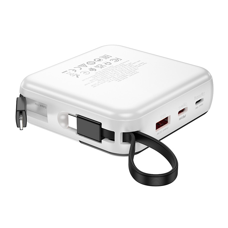 Портативное ЗУ Power Bank BOROFONE BJ64 Distinct 22.5W+PD20W with cable 10000 mAh