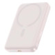 Портативное ЗУ Power Bank Baseus EnerFill FM11 Ultra-Mini 22.5W с БЗУ 10000mAh (P1008210E123)