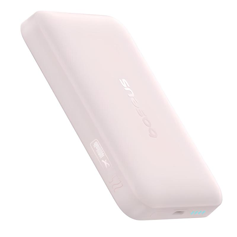 Портативное ЗУ Power Bank Baseus EnerFill FM11 Ultra-Mini 22.5W с БЗУ 10000mAh (P1008210E123)