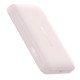 Портативное ЗУ Power Bank Baseus EnerFill FM11 Ultra-Mini 22.5W с БЗУ 10000mAh (P1008210E123)