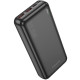 Портативное ЗУ Power Bank Borofone BJ38A 22.5W+PD20W 20000 mAh