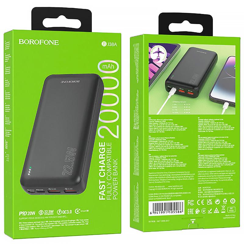 Портативное ЗУ Power Bank Borofone BJ38A 22.5W+PD20W 20000 mAh