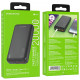 Портативное ЗУ Power Bank Borofone BJ38A 22.5W+PD20W 20000 mAh
