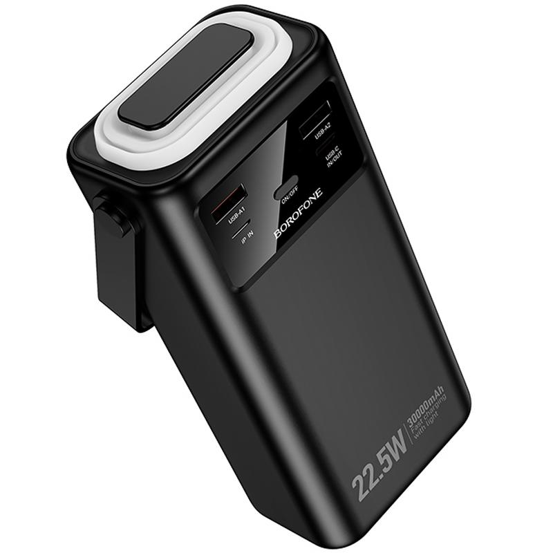 Портативное ЗУ Power Bank Borofone BJ65 High 22.5W+PD20W with cable 30000 mAh