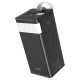 Уценка Портативное ЗУ Power Bank Hoco J86A Powermaster 22.5W 50000 mAh
