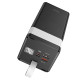 Уценка Портативное ЗУ Power Bank Hoco J86A Powermaster 22.5W 50000 mAh