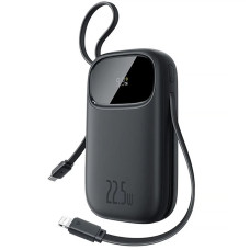 Портативное ЗУ Power Bank Baseus EnerFill FC31 PD22.5W with cables 20000 mAh (PPQD3)