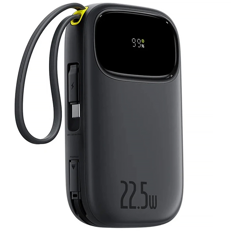 Портативное ЗУ Power Bank Baseus EnerFill FC31 PD22.5W with cables 20000 mAh (PPQD3)