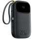 Портативное ЗУ Power Bank Baseus EnerFill FC31 PD22.5W with cables 20000 mAh (PPQD3)