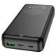 Портативное ЗУ Power Bank Hoco J87A Tacker PD20W+QC3.0 20000 mAh