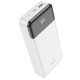 Портативное ЗУ Power Bank Hoco J102A Cool figure PD20W+QC3.0 20000 mAh