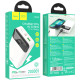 Портативное ЗУ Power Bank Hoco J102A Cool figure PD20W+QC3.0 20000 mAh