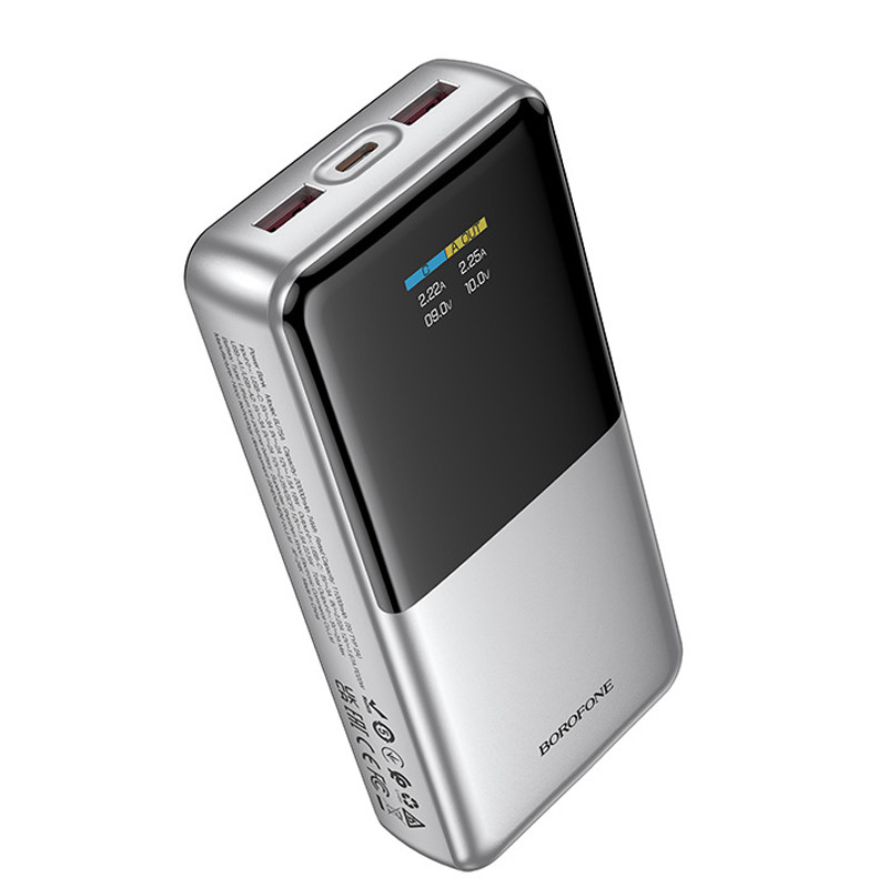 Портативное ЗУ Power Bank BOROFONE BJ75A Foinse 22.5W+PD20W with display 20000 mAh