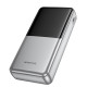 Портативное ЗУ Power Bank BOROFONE BJ75A Foinse 22.5W+PD20W with display 20000 mAh