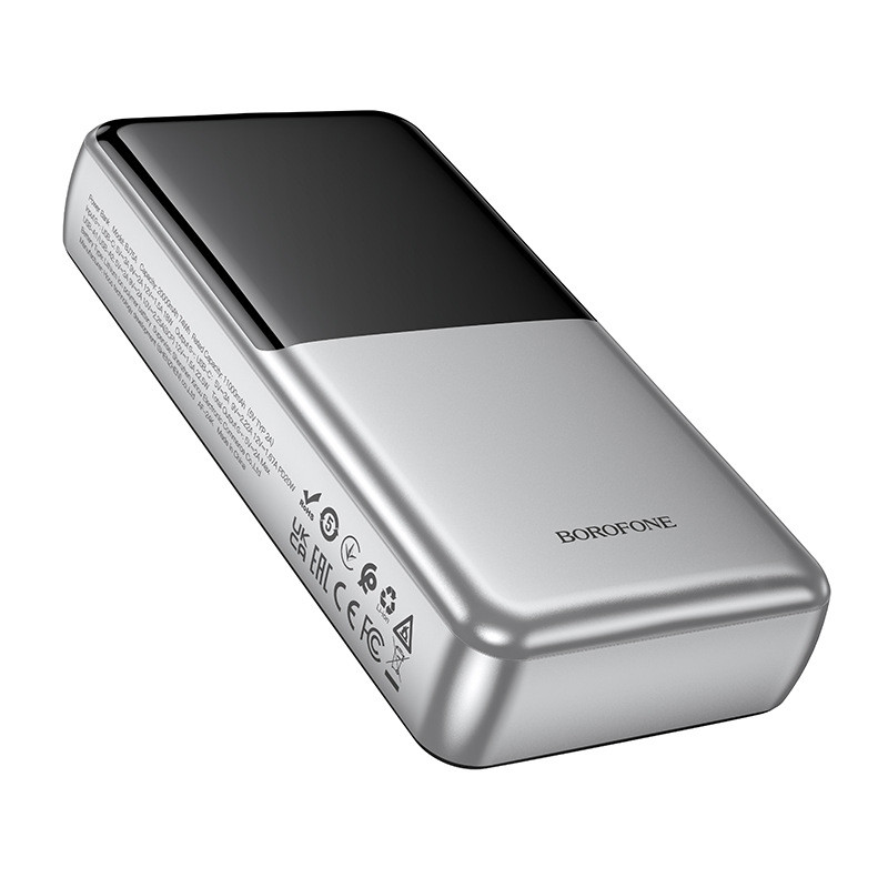Портативное ЗУ Power Bank BOROFONE BJ75A Foinse 22.5W+PD20W with display 20000 mAh