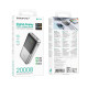 Портативное ЗУ Power Bank BOROFONE BJ75A Foinse 22.5W+PD20W with display 20000 mAh