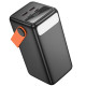 Уценка Портативное ЗУ Power Bank BOROFONE BJ66B Magnifico 22.5W+PD20W 60000 mAh