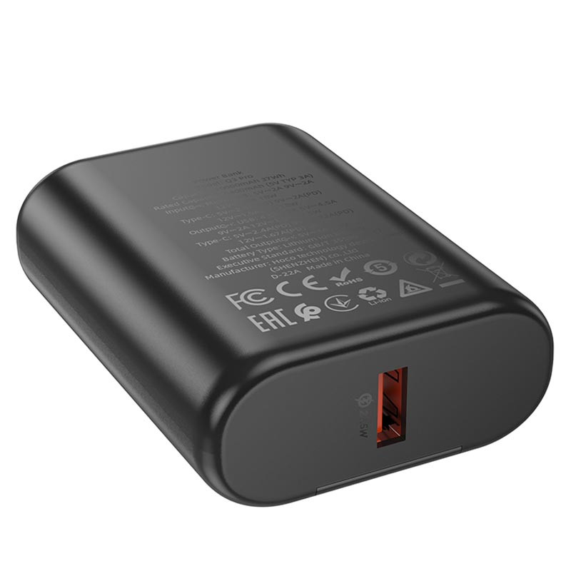 Портативное ЗУ Power Bank Hoco Q3 Pro 22.5W+PD20W 10000 mAh