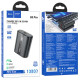 Портативное ЗУ Power Bank Hoco Q3 Pro 22.5W+PD20W 10000 mAh