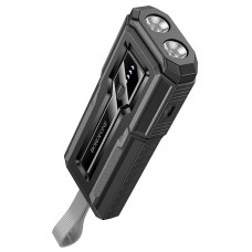 Уценка Портативное ЗУ Power Bank BOROFONE BJ54 Graceful 22.5W+PD20W 10000 mAh