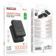 Портативное ЗУ Power Bank Borofone BJ82A Dawn 20W с БЗУ 10000 mAh