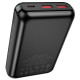 Портативное ЗУ Power Bank Borofone BJ30A Starlight 22.5W+PD20W 20000 mAh