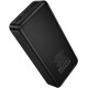 Портативное ЗУ Power Bank Hoco J154A Victorious 22.5W+PD20W 20000 mAh
