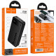 Портативное ЗУ Power Bank Hoco J154A Victorious 22.5W+PD20W 20000 mAh