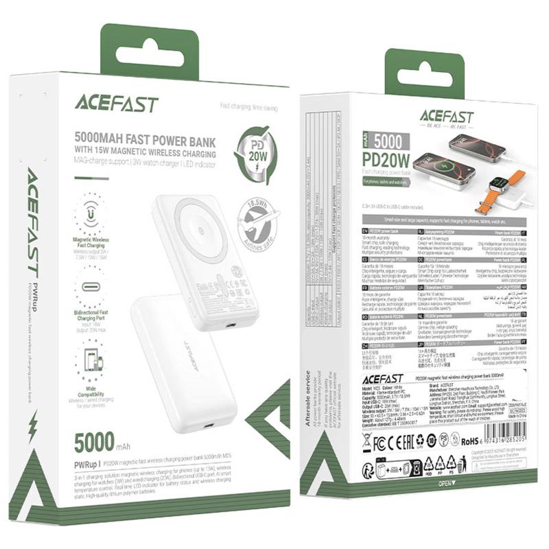 Портативное ЗУ Power Bank Acefast M25 20W с БЗУ+iWatch 5000 mAh