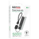 Портативное ЗУ Power Bank Borofone BJ87 Star flashlight with cable 5000 mAh