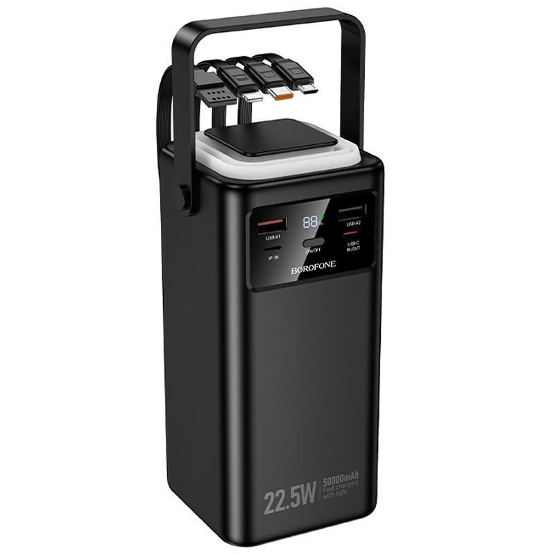 Портативное ЗУ Power Bank Borofone BJ65A High 22.5W+PD20W with cable 50000 mAh