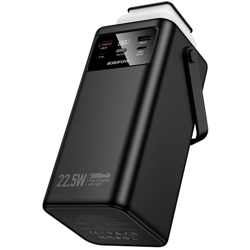Портативное ЗУ Power Bank Borofone BJ65A High 22.5W+PD20W with cable 50000 mAh