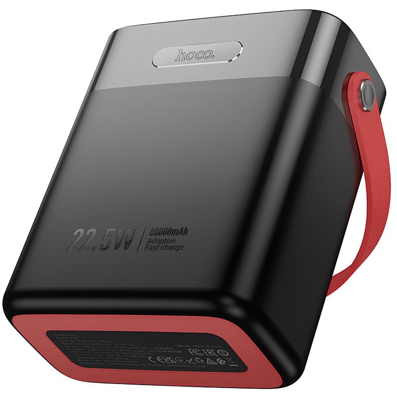 Портативное ЗУ Power Bank Hoco J143 Title 22.5W+PD20W 80000 mAh