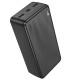 Уценка Портативное ЗУ Power Bank BOROFONE BJ56B Graceful 22,5W+PD20W 30000 mAh