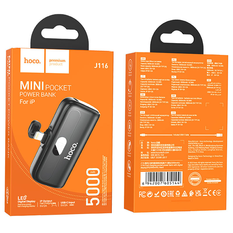 Уценка Портативное ЗУ Power Bank Hoco J116 Cool Lightning 5000 mAh