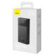 Уценка Портативное ЗУ Baseus Star-Lord Digital Display 22.5W 30000 mAh (PPXJ080101)