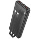 Портативное ЗУ Power Bank Borofone BJ57 Graceful 22.5W+PD20W with cable 10000 mAh