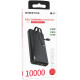 Портативное ЗУ Power Bank Borofone BJ57 Graceful 22.5W+PD20W with cable 10000 mAh